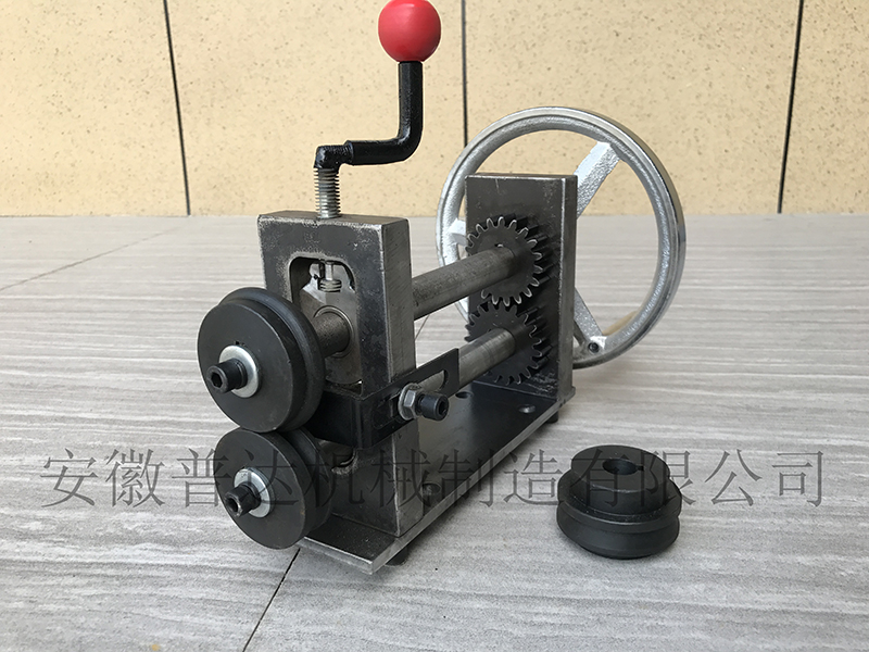 急聘技術總監(jiān)兩名