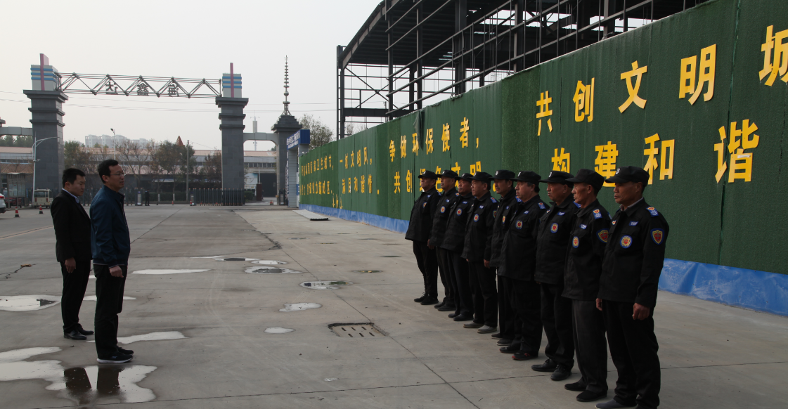 安徽綠健檢測11月例會——有效溝通促進高效工作